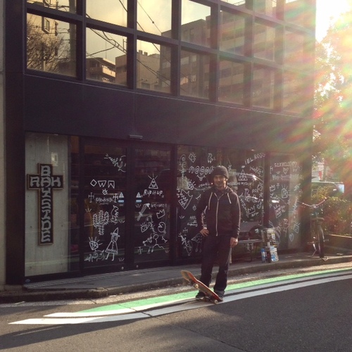 diskah at rah yokohama rip it up.JPG